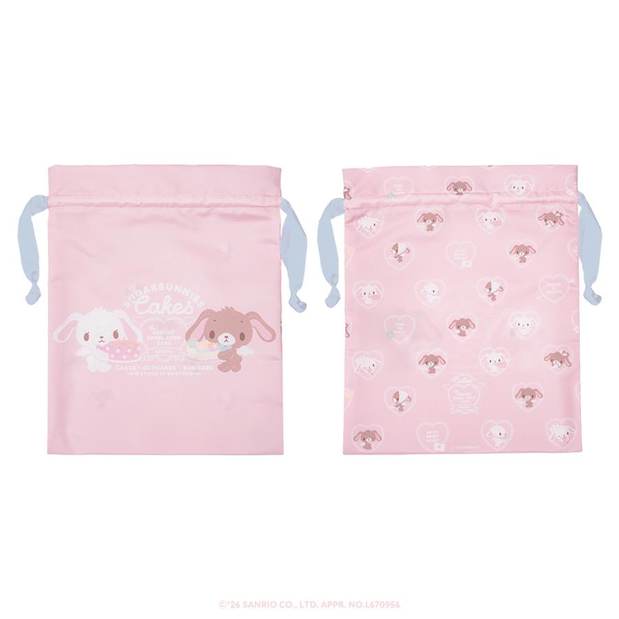 "Sugarbunnies x Etoile et Griotte" Drawstring Bag Set
