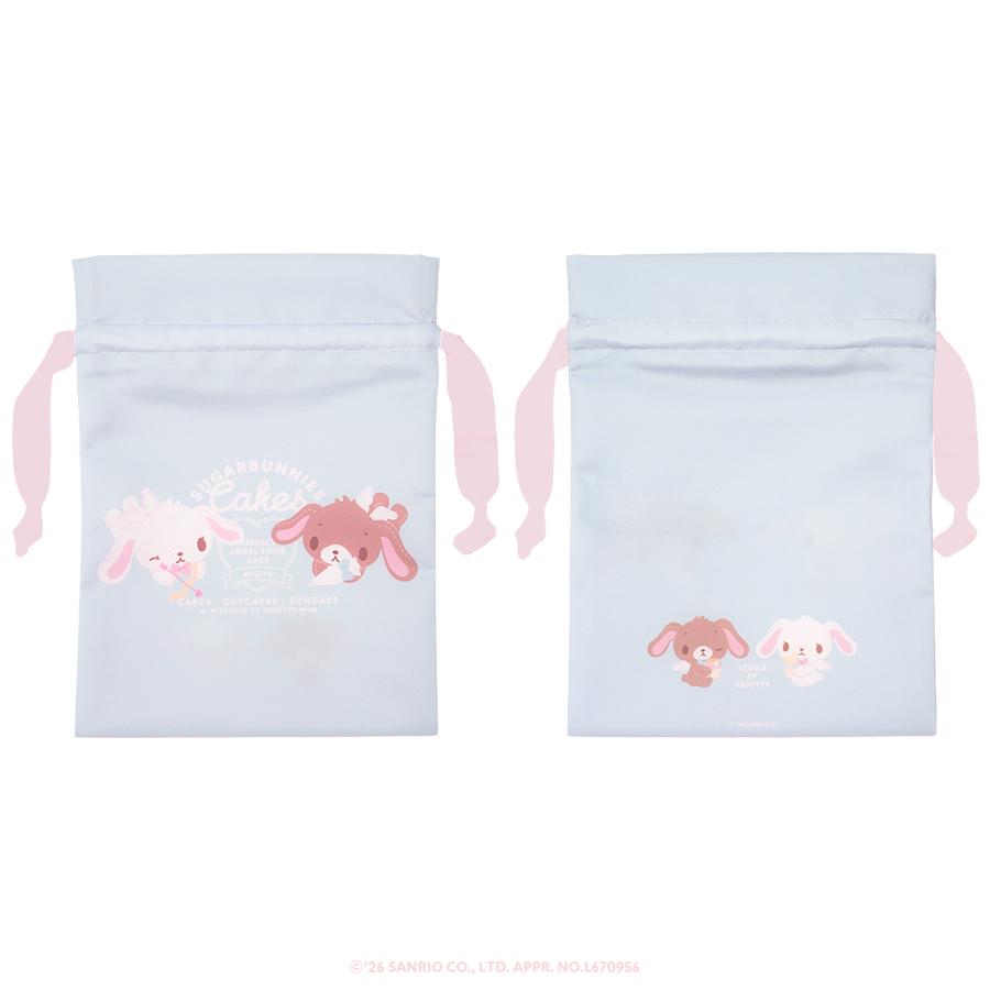 "Sugarbunnies x Etoile et Griotte" Drawstring Bag Set