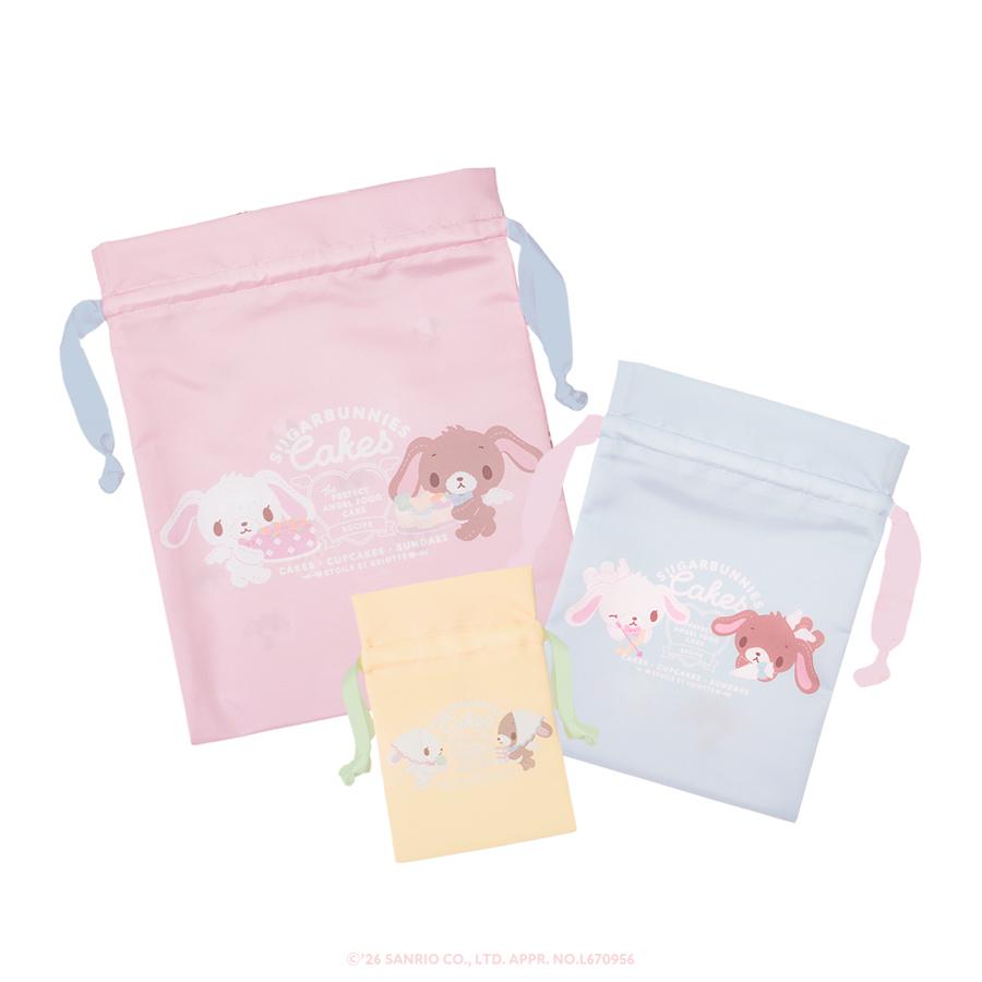 "Sugarbunnies x Etoile et Griotte" Drawstring Bag Set