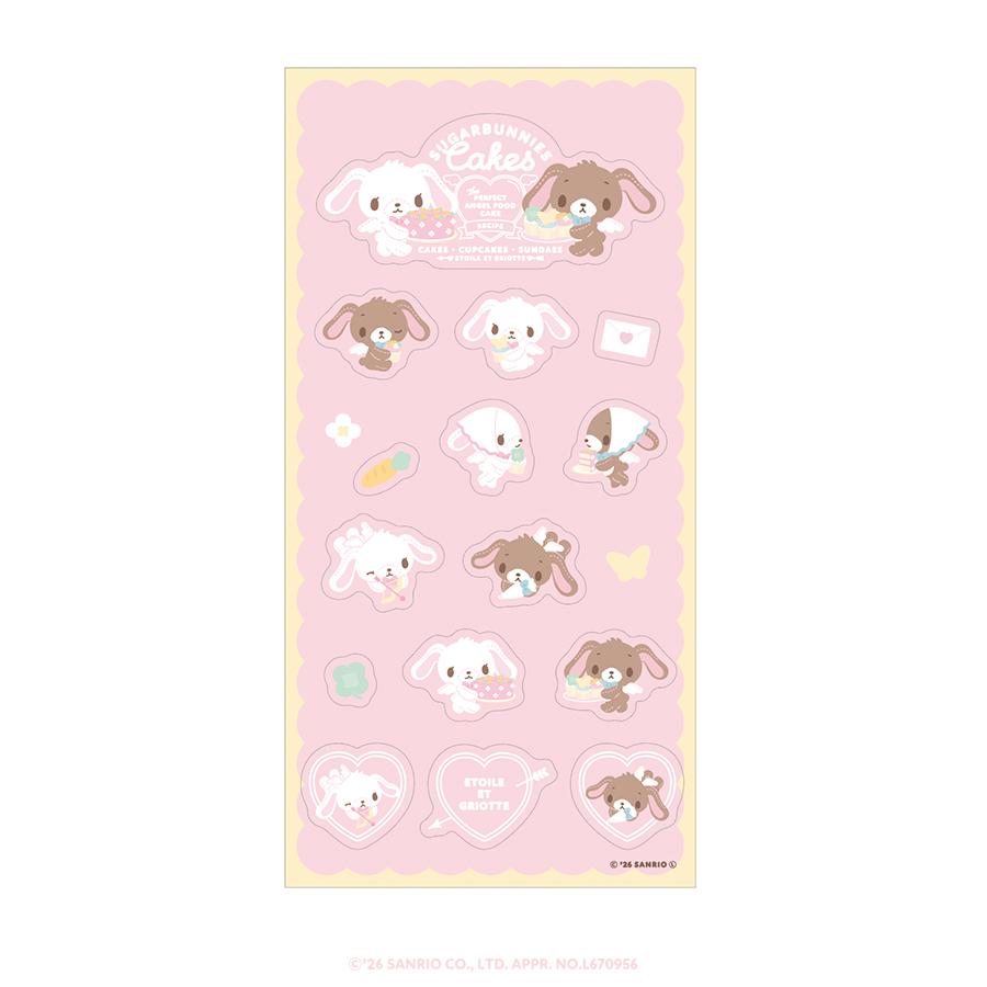 "Sugarbunnies x Etoile et Griotte" Multi Seal