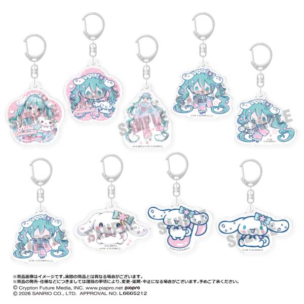 [KEYCHAIN] "Hatsune Miku x Cinnamoroll Yumezakura" Blind
