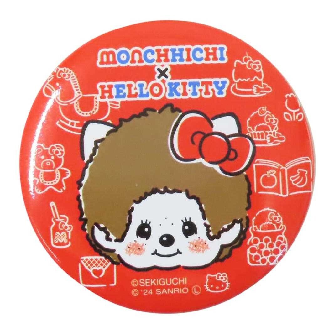 [HEAD] "Monchhichi x Hello Kitty" Badge - Rosey’s Kawaii Shop