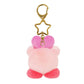 [HEART KIRBY] "Kirby Mini Mofu" Plush Keychain - Rosey’s Kawaii Shop