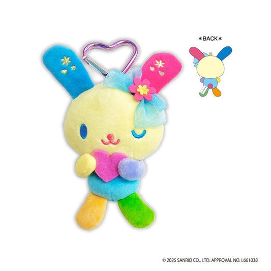 [HEART] "Usahana" Plush with Carabiner - Rosey’s Kawaii Shop