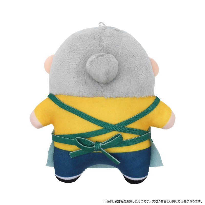 [HEAVY TARO] "Sakamoto Days Nui Pal" Plush Keychain - Rosey’s Kawaii Shop