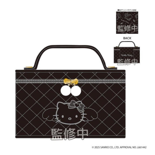 "Hello Kitty Black Angel" Quilted Vanity Pouch - Rosey’s Kawaii Shop