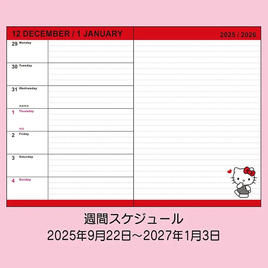 [HELLO KITTY / BOWS] "Sanrio 2026" B6 Horizontal Schedule Planner - Rosey’s Kawaii Shop