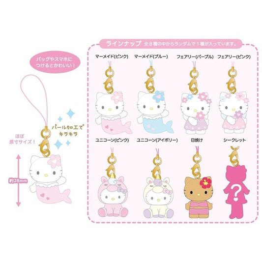 "Hello Kitty FANTASY Keychain" Blind Box - Rosey’s Kawaii Shop