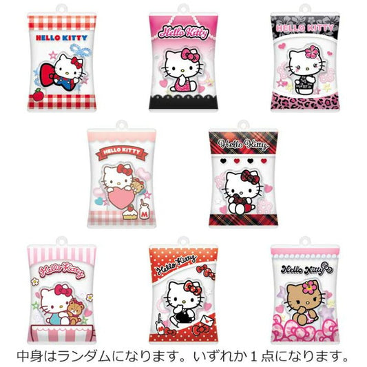 "Hello Kitty Fuwa Air Keychain" Blind Bag - Rosey’s Kawaii Shop