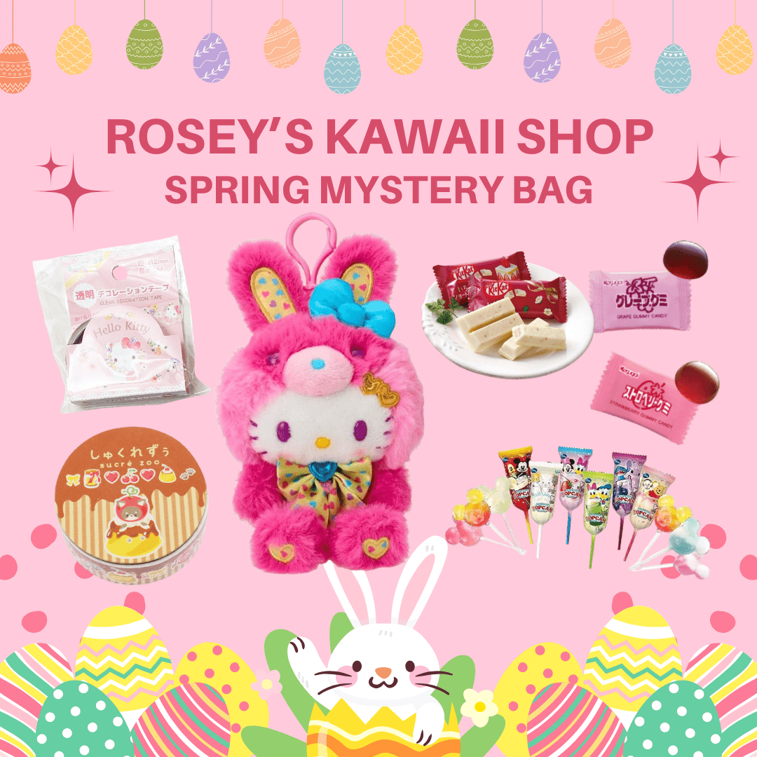 [HELLO KITTY] "Kawaii Spring Lucky Bag" - Rosey’s Kawaii Shop