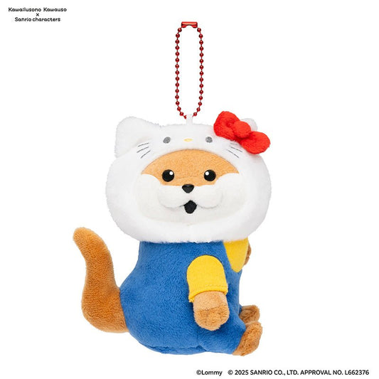 [HELLO KITTY] "Kawaiiusono Kawauso x Sanrio Characters POP UP STORE" Plush Keychain - Rosey’s Kawaii Shop