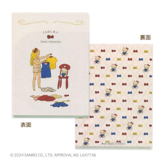 [HELLO KITTY] "Kurahashi Rei x Sanrio Characters" A5 Clear File - Rosey’s Kawaii Shop