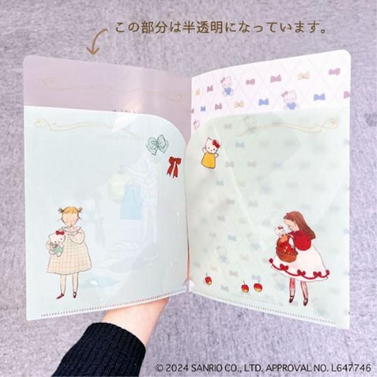 [HELLO KITTY] "Kurahashi Rei x Sanrio Characters" A5 Clear File - Rosey’s Kawaii Shop
