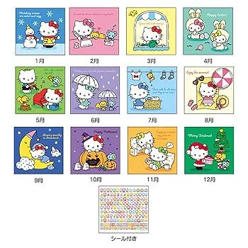 [HELLO KITTY / MEDIUM] "Sanrio 2026 Desk Calendar" - Rosey’s Kawaii Shop