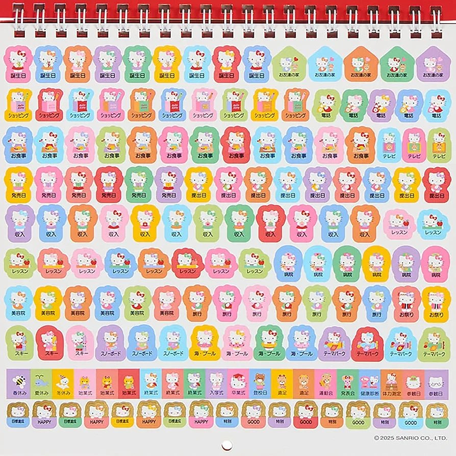 [HELLO KITTY / MEDIUM] "Sanrio 2026 Desk Calendar" - Rosey’s Kawaii Shop