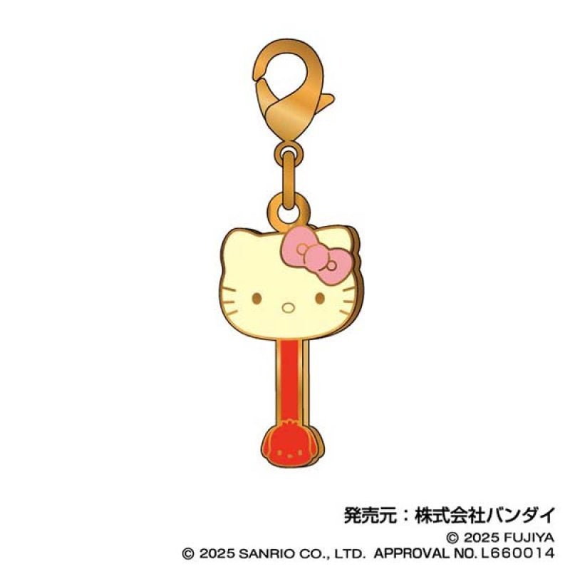 [HELLO KITTY] "Sanrio Chocolate Stick" Metal Charm - Rosey’s Kawaii Shop