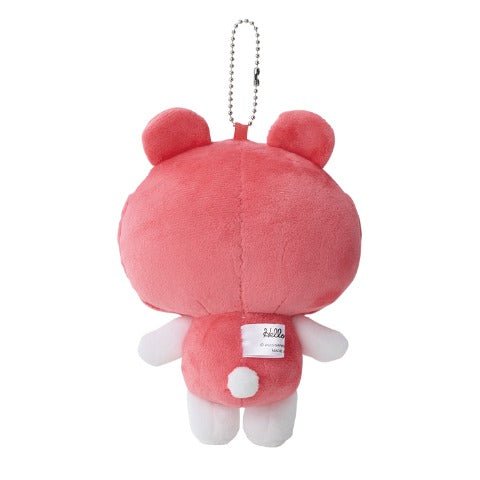 [HELLO KITTY] "Sanrio Frog Series" Plush Keychain - Rosey’s Kawaii Shop