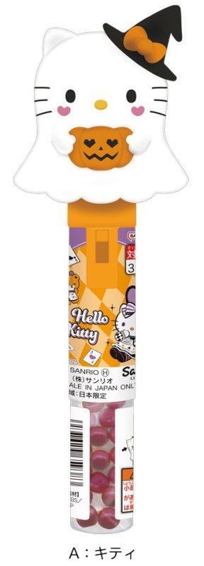 [HELLO KITTY] "Sanrio HALLOWEEN Swinging Ghost Stick & Candy" - Rosey’s Kawaii Shop