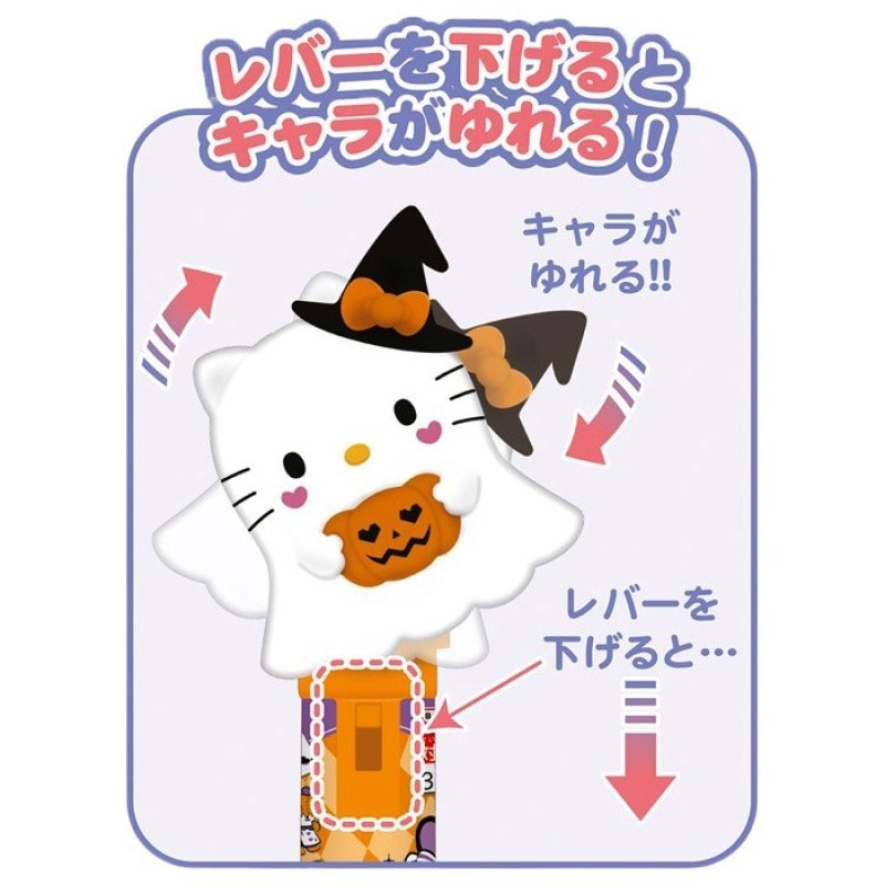 [HELLO KITTY] "Sanrio HALLOWEEN Swinging Ghost Stick & Candy" - Rosey’s Kawaii Shop