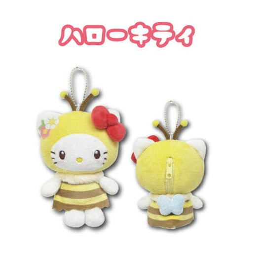 [HELLO KITTY] "Sanrio Honeybee" Plush Keychain Pouch - Rosey’s Kawaii Shop