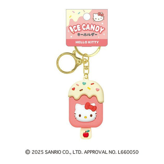 [HELLO KITTY] "Sanrio Ice Candy" Keychain - Rosey’s Kawaii Shop
