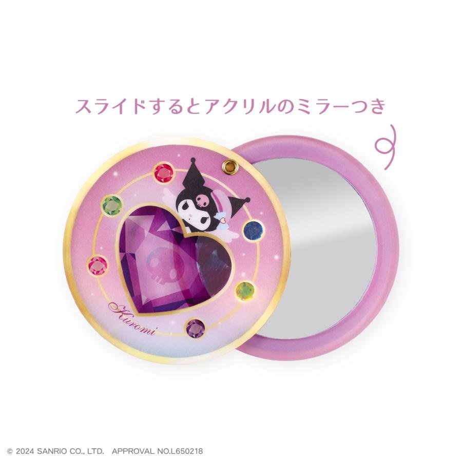 [HELLO KITTY] "Sanrio Magical Jewelry" Mirror Keychain - Rosey’s Kawaii Shop