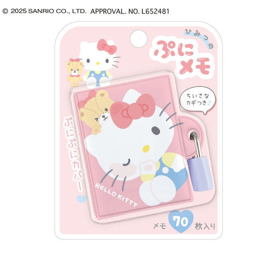 [HELLO KITTY] "Sanrio Mugyutto" Lock & Memo - Rosey’s Kawaii Shop