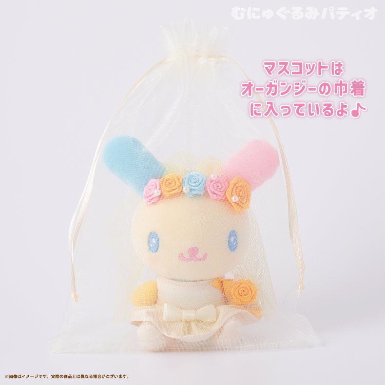 [HELLO KITTY] "Sanrio Romantic Memories Munyugurumi" Plush Keychain - Rosey’s Kawaii Shop