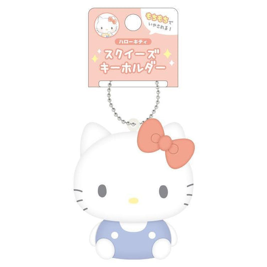 [HELLO KITTY] "Sanrio Squeeze" Keychain - Rosey’s Kawaii Shop