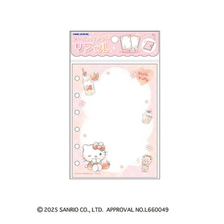 [HELLO KITTY] "Sanrio Sticker Binder Refill Sheets" - Rosey’s Kawaii Shop