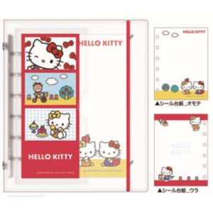 [HELLO KITTY] "Sanrio Sukipeta" Sticker Binder - Rosey’s Kawaii Shop