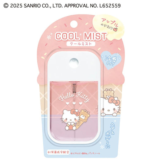 [HELLO KITTY] "Sanrio Summer Cool" Mist Spray - Rosey’s Kawaii Shop