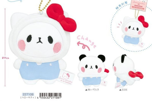 [HELLO KITTY] "Sanrio x Mochipanda Kigurumi" Plush Keychain - Rosey’s Kawaii Shop