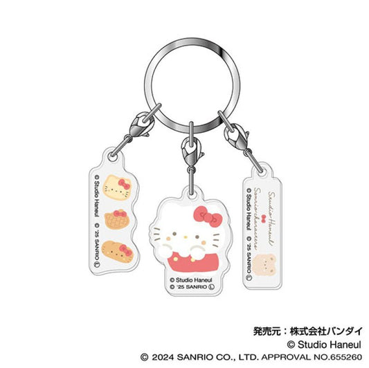 [HELLO KITTY] "Studio Haneul x Sanrio" 3 - Charm Keychain - Rosey’s Kawaii Shop