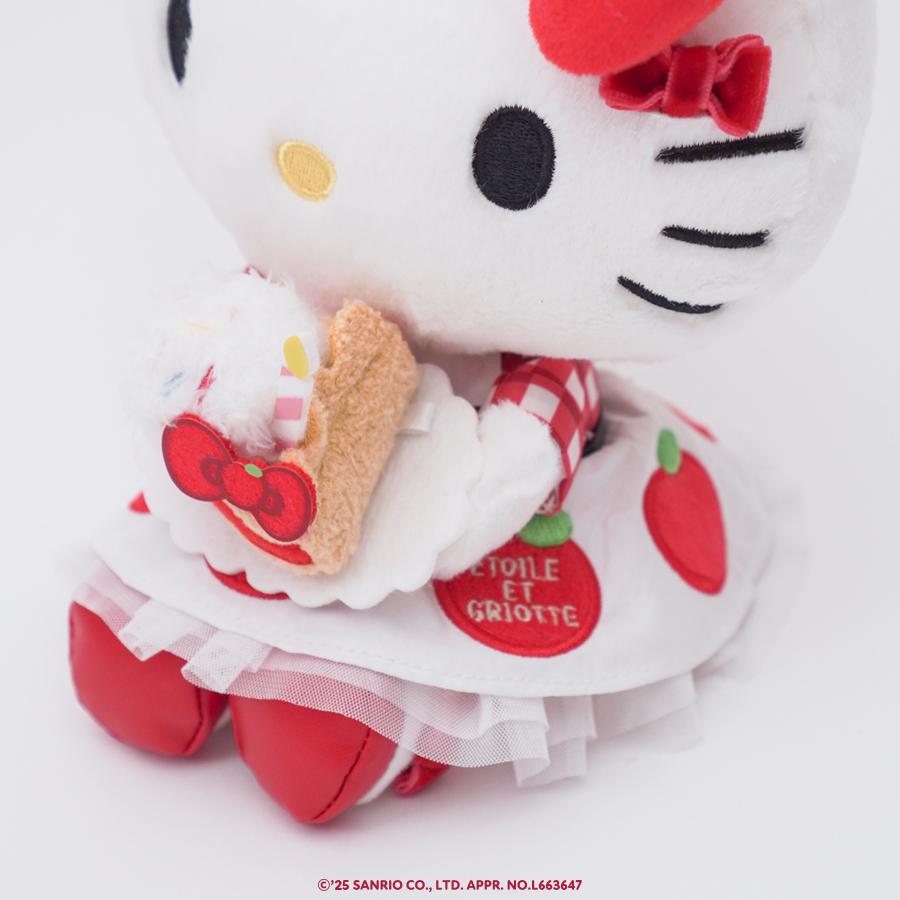 "Hello Kitty x Etoile et Griotte Apple Diner SURPRISE" Small Plush - Rosey’s Kawaii Shop