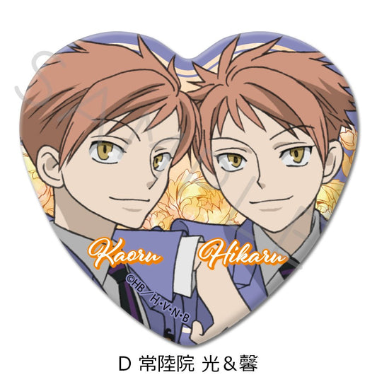 [Hikaru & Kaoru Hitachiin] "Ouran High School Host Club" Heart Badge - Rosey’s Kawaii Shop
