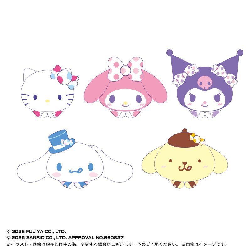 [HUG PINCH] "Milky x Sanrio Plush Keychain" Blind Box - Rosey’s Kawaii Shop