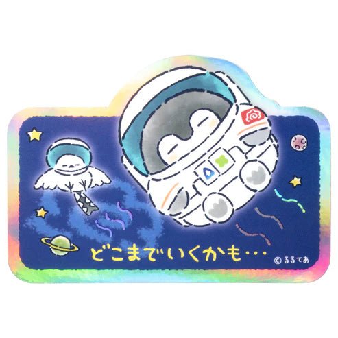 [I wonder how far it will go...] "Koupenchan Space Mission" Aurora Sticker - Rosey’s Kawaii Shop