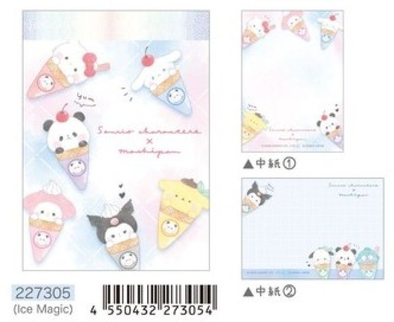 [ICE CREAM] "Sanrio x Mochipanda" Small Memo - Rosey’s Kawaii Shop