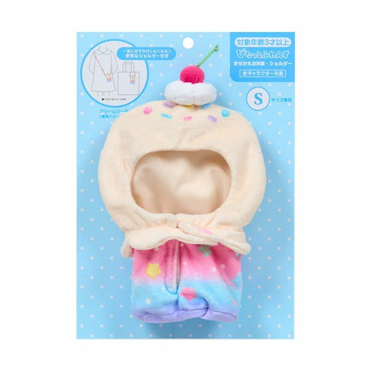 [ICE CREAM SHOULDER BAG] "Sanrio Pitatto Friends Dress - up Clothes SMALL" - Rosey’s Kawaii Shop