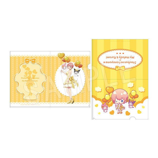 [ICHIKA / YELLOW] "The Quintessential Quintuplets x My Melody & Kuromi Set Balloon & Ribbon" Clear File - Rosey’s Kawaii Shop