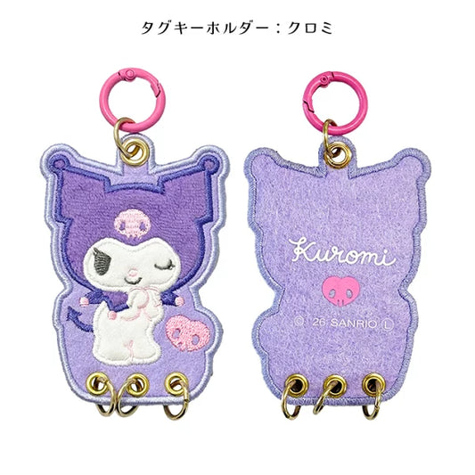 [KUROMI] "Sanrio Sagara Embroidery" Tag Keychain