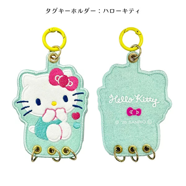 [HELLO KITTY] "Sanrio Sagara Embroidery" Tag Keychain