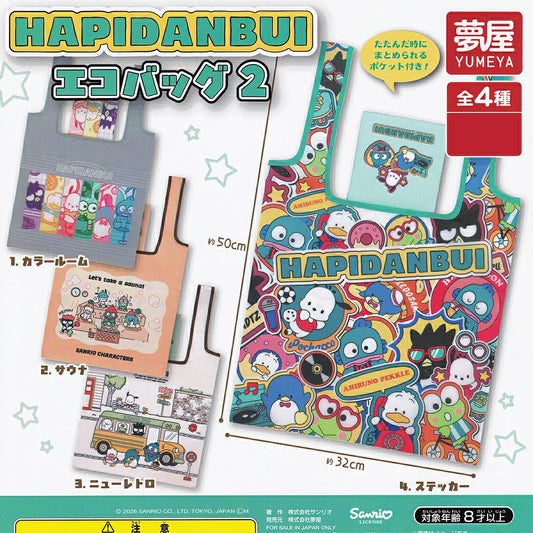 *GACHAPON* "HAPIDANBUI Eco Bag 2"