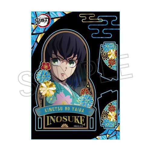 [INOSUKE] "Demon Slayer: Raden Style Vol. 4" Acrylic Stand - Rosey’s Kawaii Shop