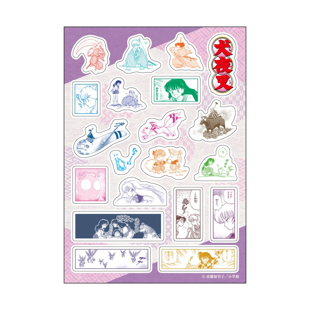 "InuYasha" Sticker Sheet - Rosey’s Kawaii Shop