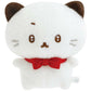 [ISHITSYUO - CHAN] "Ishiyowa - chan Kouhai - chan Toujou" Tenori Plush - Rosey’s Kawaii Shop