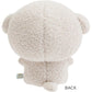 [ISHIYOWA - CHAN] "Ishiyowa - chan Kouhai - chan Toujou" SMALL Plush - Rosey’s Kawaii Shop
