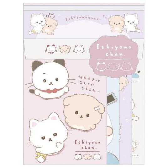 "Ishiyowa - chan Kouhai - chan Toujou" Letter Set - Rosey’s Kawaii Shop