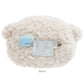 "Ishiyowa - chan Kouhai - chan Toujou" Plush Badge - Rosey’s Kawaii Shop